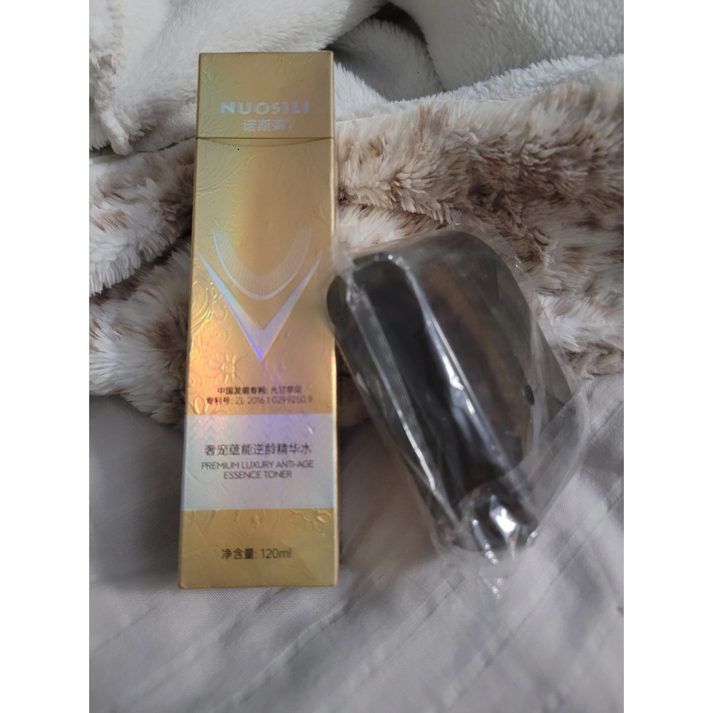 Nuosili Anti-Age Essence Toner 120ml and Lymphatic Contour Brush Set New